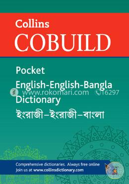 Pocket English-English-Bangla Dictionary image