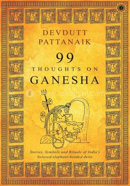 99 Thoughts on Ganesha image