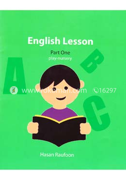 English Lesson -Part One (Play-Nursery) image