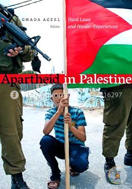 Apartheid in Palestine image