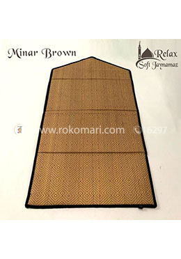 Minar Relax Foam Padded Jaynamaz - Brown Color image