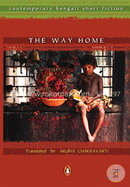 The Way Home image