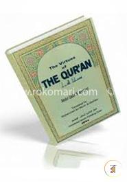 The Virtues of The Qur'an image