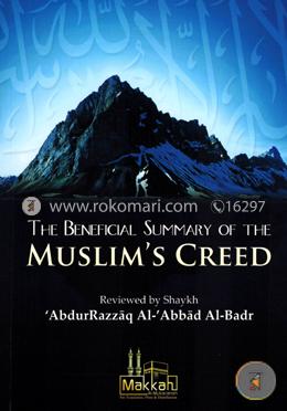 The Beneficial Summary of the Muslim’s Creed image