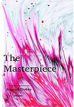 The Masterpiece Vol. 1 image