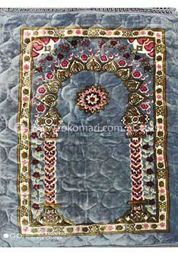 China Soft Muslim Prayer Jaynamaz-জায়নামাজ (Silver) - Any Design image