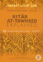 Kitab At-Tawheed Explained image