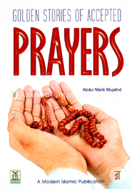 Golden Stories of Accepted Prayers image