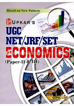 UGC NET/JRF/SET Economics (Paper - 2 and 3) image