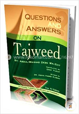 Question and Answers on Tajweed image