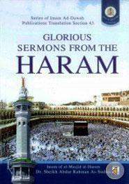 Glorious Sermons from the Haram image