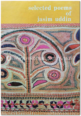 Selected Poems of Jasim Uddin image