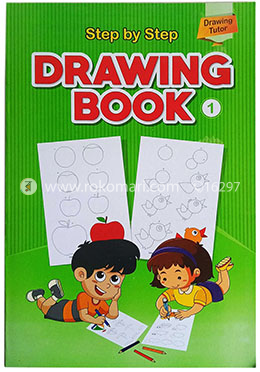 Step by Step : Drawing Book 1