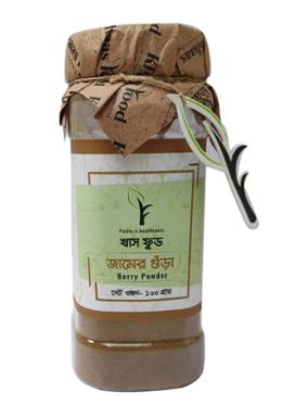 Khaas Food Berry Powder (Jamer Gura) -100 gm image