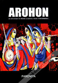 Arohon image
