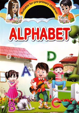 Alphabet image