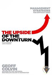 The Upside of the Downturn: Management Strategies for Difficult Times image