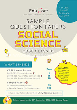Educart CBSE Sample Question Papers Class 10 Social Science For February 2020 Exam image