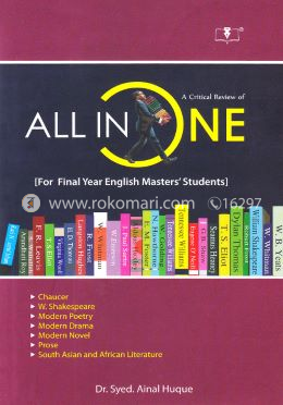 A Critical Review of All In One (For Final Year English Masters Students) image