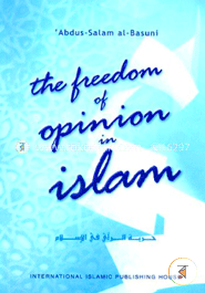 The Freedom of Opinion in Islam image