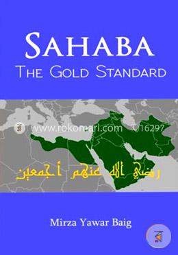 Sahaba the Gold Standard image