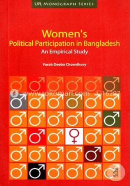 Womens Political Participation in Bangladesh An Empirical Study image