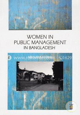 Women In Public Management In Bangladesh image