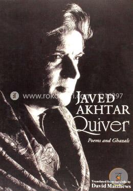 Quiver : Poems And Ghazals image