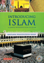 Introducing Islam image
