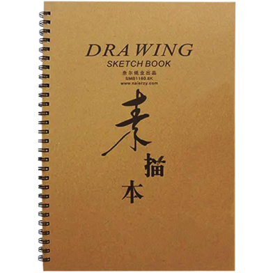 A4 Drawing Sketch Book 8k 160g,30 Sheets image