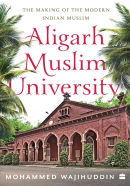 ALIGARH MUSLIM UNIVERSITY image
