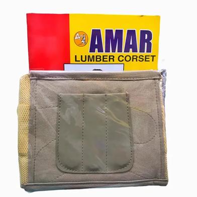 AMAR LS Support Belt (MEDIUM) Back Support Pain Reliever Enhance Back Posture - Size 28-42 Inches- Beige color for Men/Women image