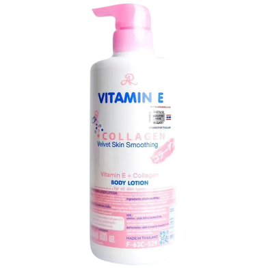 AR Vitamin E Plus Collagen Body Lotion- 600ml image