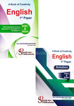English 1st Paper With Solution for - HSC and Alim image