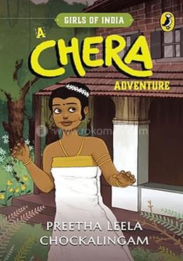 A Chera Adventure image