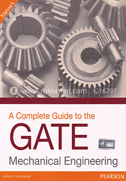 A Complete Guide to The GATE Mechanical Engineering image