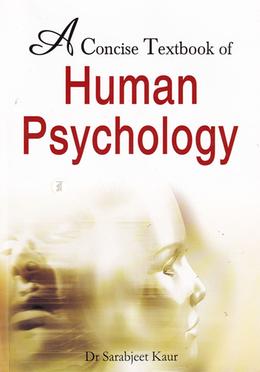A Concise Textbook of Human Psychology image