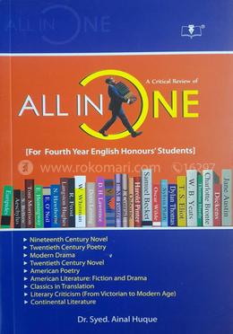 A Critical Review Of: All In One(For Fourth Year English Honours Students) - Fourth Year image