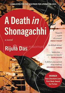 A Death in Shonagachhi image