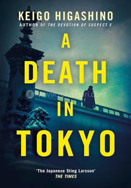 A Death in Tokyo image