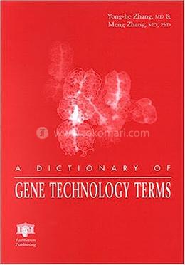 A Dictionary of Gene Technology Terms image