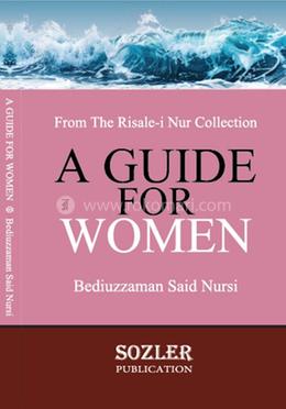 A Guide For Women (Premium Version) image