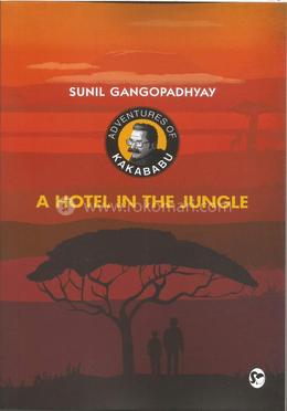 A Hotel in the Jungle image