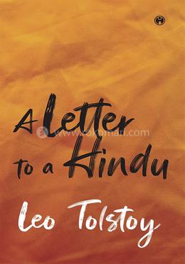 A Letter To A Hindu image