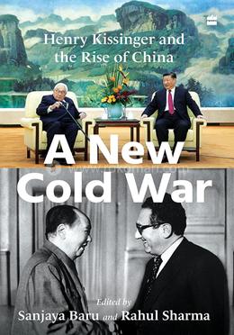 A New Cold War image