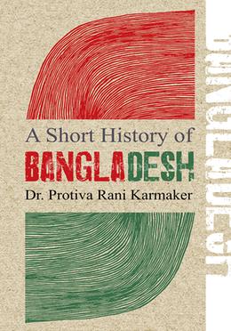 A Short History of Bangladesh image
