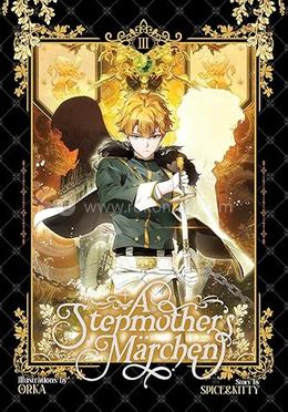 A Stepmother's Marchen - Vol. 3 image
