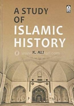 A Study of Islamic History image