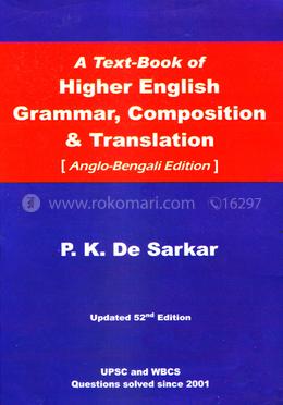 A Text-Book of Higher English Grammar, Composition and Translation image