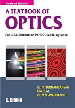 A Text Book of Optics image